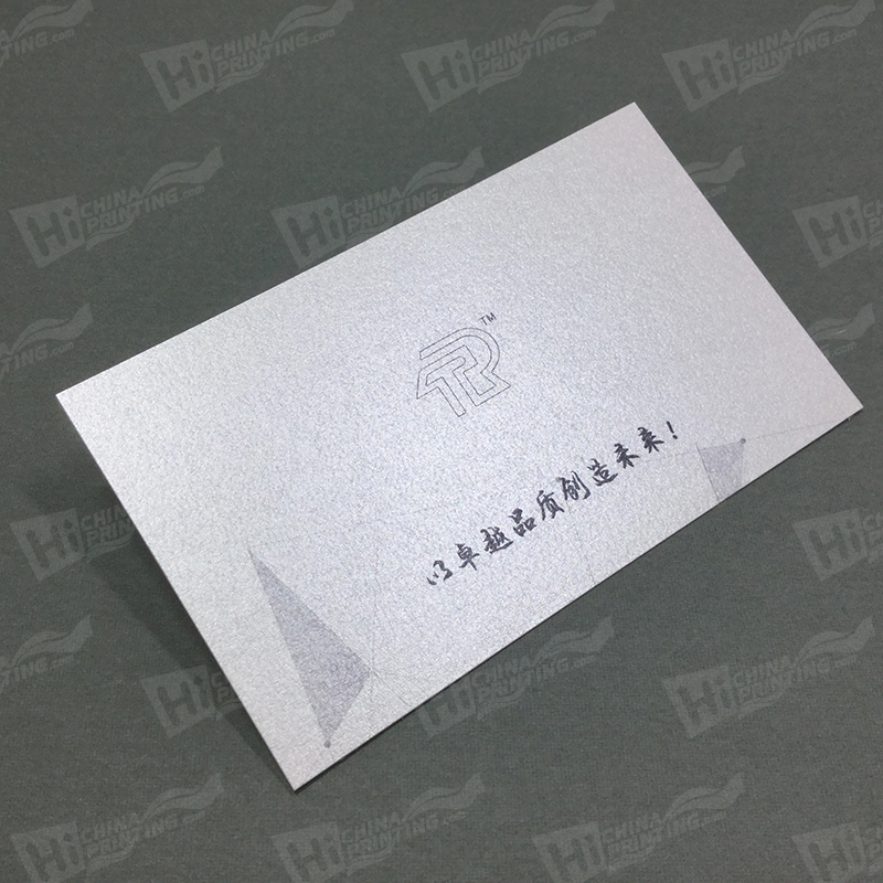 Ice White Pearlescent Paper Cards Printing